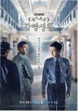 篮球赛事高清直播