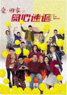 格斗赛事高清直播